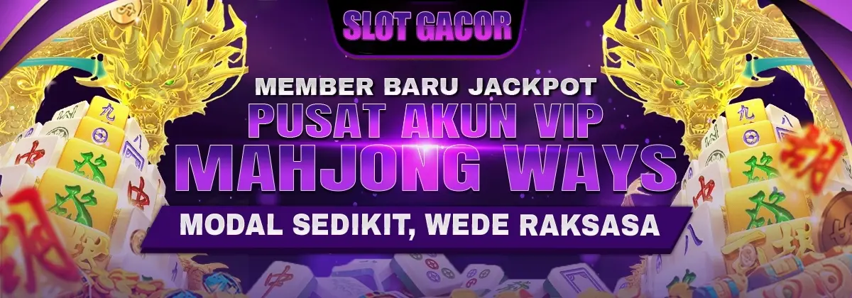 EWALLETSLOT